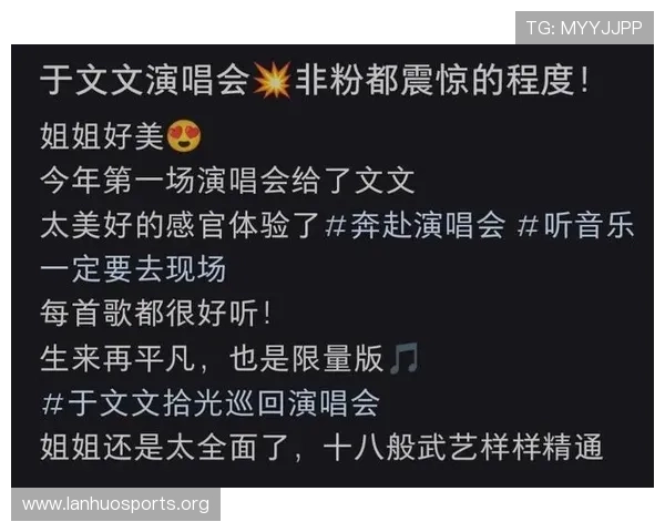 高能预警⚠️裁判争议引爆全场这场比赛的最终结局令人震惊