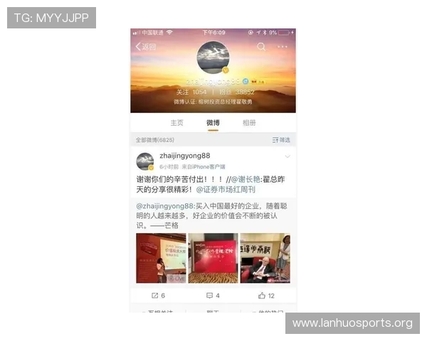 百家乐论坛深度交流策略技巧分享与实战经验讨论平台